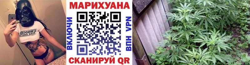 Купить COCAIN  Амфетамин  Вейп ТГК  МЕФ  Канабис  Новокубанск