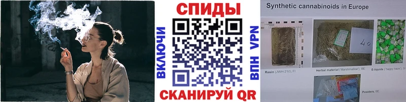 БУТИРАТ оксана  Купить где  Новокубанск 