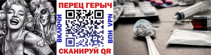 Купить закладки  Новокубанск  Героин Афган 