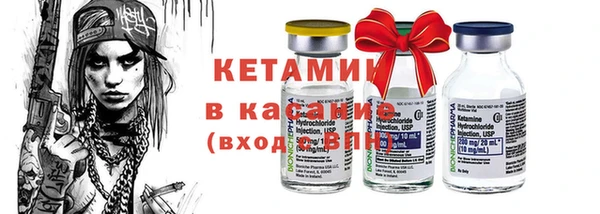 героин Белокуриха