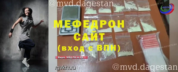 героин Белокуриха