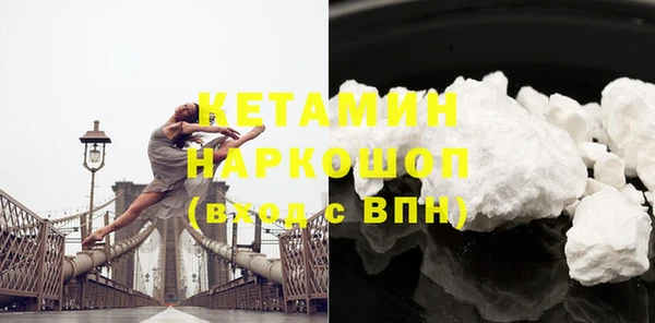 соль ск Беломорск