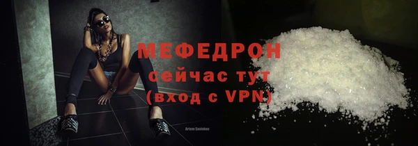 героин Белокуриха