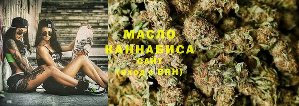 героин Белокуриха