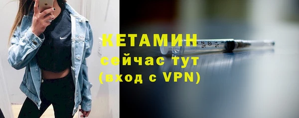 соль ск Беломорск