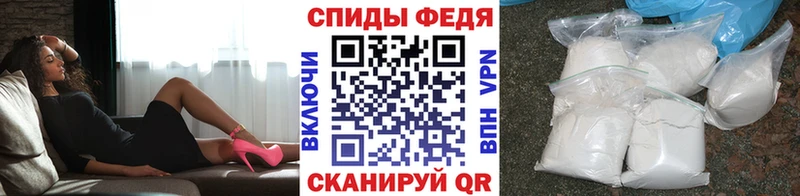 Купить закладки  Новокубанск  Метамфетамин витя 